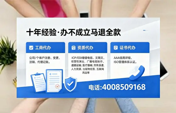 忻州办理<a href='https://www.xinlucheng.com.cn/'>食品生产许可证</a>的用途、流程与费用全解析